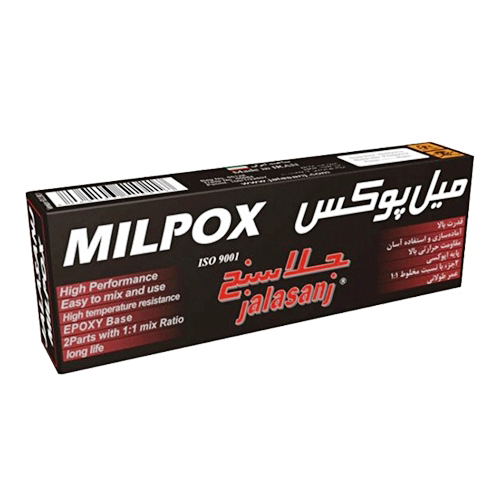 چسب میل پوکس برای سیلندر