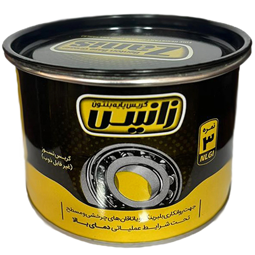 نمایندگی گریس زانیس